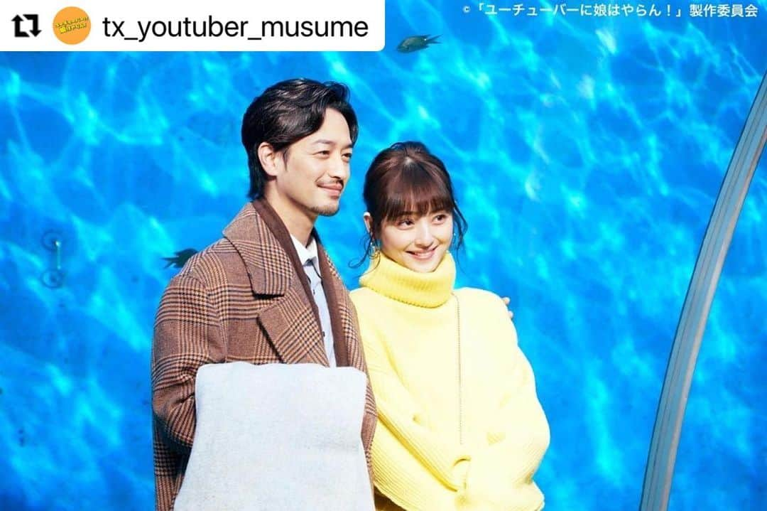 佐々木希さんのインスタグラム写真 - (佐々木希Instagram)「今夜です‼︎ 八景島シーパラダイス楽しかったなぁ✨  #Repost @tx_youtuber_musume with @make_repost ・・・ ／ #ユーチューバーに娘はやらん！ 第7話 3/7(月)夜11時6分放送📣💥 ＼  黒船襲来🚢😱  千紗(#佐々木希)を巡って、ユーチューバーとテレビ局員に 史上最大のライバル現る⁉️  正体は、外資系配信会社のエリートイケメン(#竹財輝之助)😱🌏  一時休戦してタッグを組むタックタック(#戸塚純貴)と榎本(#金子ノブアキ)は、 水族館デート尾行作戦🐠🐡  そこには総一郎パパ(#遠藤憲一)も…⁉️🤣」3月7日 19時28分 - nozomisasaki_official