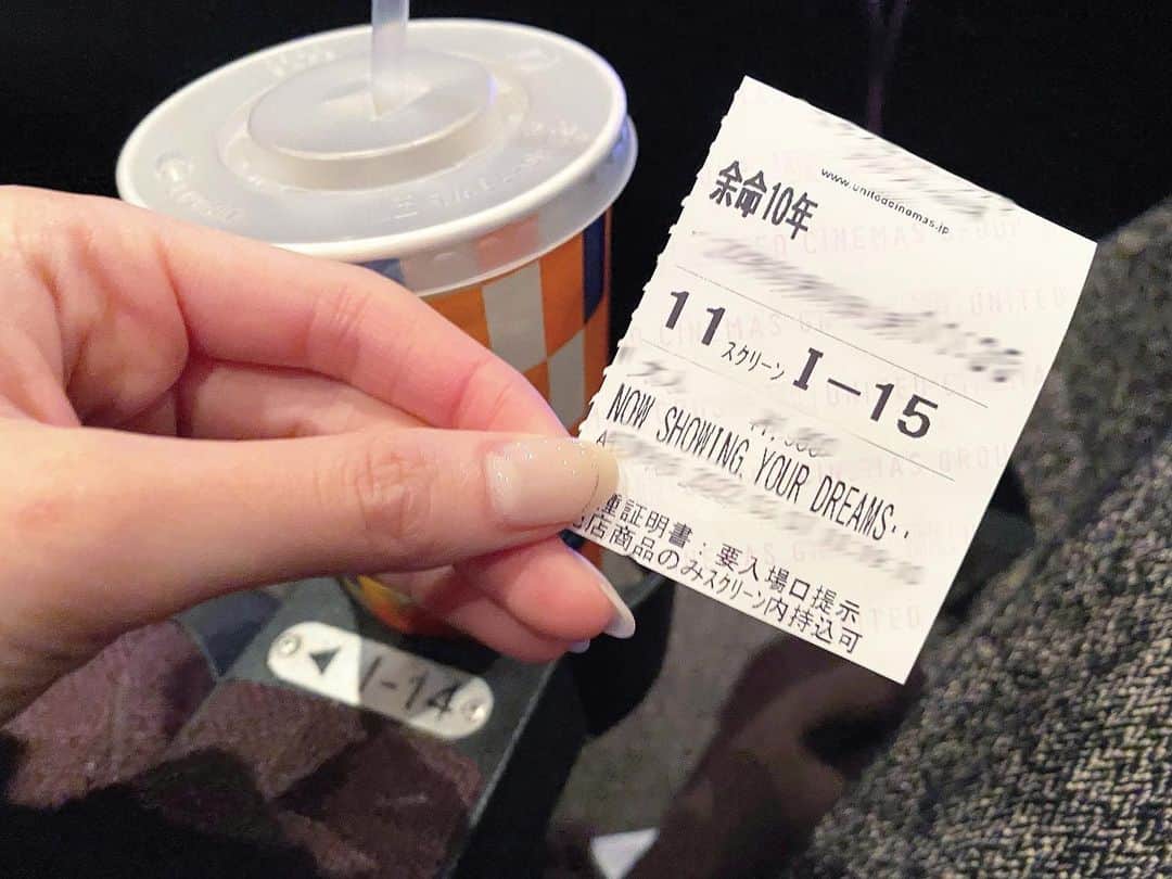 梅澤美波さんのインスタグラム写真 - (梅澤美波Instagram)「お仕事の合間に。🎞 きちんと残していきたいと思いました」3月7日 19時59分 - ume_minami.official