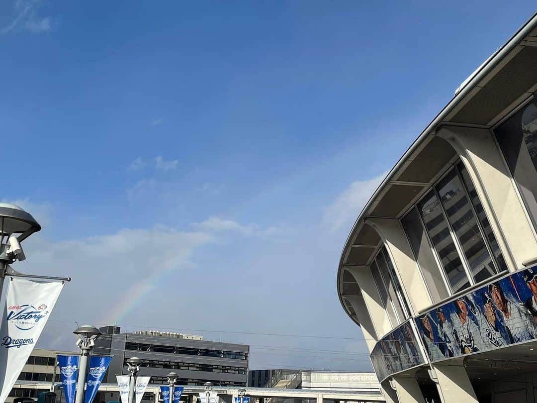 永田レイナのインスタグラム：「はやく始まらないかな〜⚾️🌈」