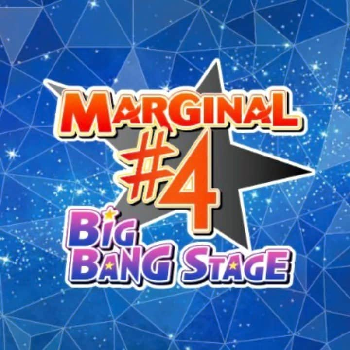 安藤美姫のインスタグラム：「⭐️MARGINAL #4 BIG BANG STAGE⭐️  私　“嘉手納マイ”  こと安藤美姫！ 社長として頑張ってダンスを教えてもらい覚えました⭐️ 是非　皆さんにも楽しんで頂けたら幸いです😌😊⛸ いやぁ　本当にみんなキラキラしていてカッコよかった😌✨✨✨  ① 📀Golden Record📀 『樹くんがダンス教えてくれました』 （確認はひかりくん)  風乃リツ役　岸 洋佑くんはとっても気さくでマージナル#4のムードメーカーさん☺️ 人見知りの私がキャストの皆んなと話せるようになったのもよーすけくんがいてくれたおかげです✨🥺  朝波ナナセ役　稲吉 ひかりくんはとってもシャイだけどお話しすると雰囲気と声のギャップが可愛くて　何よりナナセのおじさん見つける時　実は幕側で見ててずっとファンサしてくれてた笑💗🤣  太刀川ダイキ役　結城 樹くんはキャストの中ではイジられ役🤣　 でもすっごく真っ直ぐで素直でダンスも最後の最後まで確認していたり本当に直向きな素敵なメンズ😌🤍 実は推しナンバー1(だった笑)😝  ②🦄UNICORN Jr🦄 『尚輝くんがダンス教えてくれました』  新堂ツバサ役　西川 音央くんはかなりの人見知り！ もしかしたら私以上かもってぐらい😂 でも話しかけるとしっかり話してくれて最後の方は話しかけてくれてめっちゃ嬉しかった😊✌️  滝丸アルト役　田中 尚輝くんはマジでイケボでブッ込むギャグが最高！ 役者さんとしても本当にプロフェッショナルで魅力ある方😌😌 私のマネージャーさんイチオシ笑笑😝  仲真テルマ役　弦間 哲心くんはマジで一言！！！！！！ 😭😭😭可愛すぎる😭😭😭  ③🌙💜LAGRANGE POINT💙🌞 『YUKIくんがダンス教えてくれました』  牧島シャイ役　ＹＵＫＩくんは役作りとダンスと本当に細部までこだわって演じてたプロフェッショナルな一面もあるけど お話しさせてもらうと本当に明るくて優しくて魅力的な人😌💜 シャイ(YUKIくん)のダンスが好み過ぎて同じ表現者としてもたくさん学ぶものがあったなぁ😌🙇🏻‍♀️ 好きすぎる😭  緋室キラ役　佐々木 佑紀くんはもぅ爆笑の嵐🤣🤣 人柄も本当にあったかくてでもキラになると男らしくて力強くてカッコいい兄ちゃん💙 一緒にいるのが楽しくて自然にそばにいて笑ってました🤣 一緒にいるとめっちゃポジティブなパワーもらってた！(肌着…服装に難ありだったけどね笑笑😒🤭) 😎😎最高😎😎  ④❤️💙MARGINAL #4💚🧡 『SHINくんがダンス教えてくれました』  桐原アトム役　西銘 駿くんは実はめっちゃ天然さんな一面がある事が千秋楽で発覚！ あまりお話しできなかったけどいつも丁寧に話してくれた印象😌😌😌  藍羽ルイ役　ＳＨＩＮくんはもう存在が美し過ぎてまさに“天使”🕊 話し方も落ち着いてて優しくて癒されてました😌 ダンスも綺麗でルイの役作りも真剣に取り組んでてリスペクト💙 美しい人好き😜😊💙  野村エル役　大見 洋太くんはめちゃくちゃお茶目で笑顔が太陽みたいな人！ お話しさせてもらってもいつも笑顔で話してくれてありがたかったなぁ☺️☺️☺️  野村アール役　輝山 立くんはアールの時の可愛さと普段の感じのギャップが激し過ぎてそれが魅力だったなぁ😊 あんな風に変われるって凄い😌✨  🦉ピタゴラス🦉  張皐月役　伊﨑 央登さんはもう本当に頼りになるお兄さん！ お稽古中から気にかけてくれてアドバイスいっぱいしてくれた🥺🥺🥺 めっちゃ優しくて本番も楽屋がお隣でいっぱいお話ししてくれて本当に感謝です✨🙇🏻‍♀️ 勝手に頼りにしてました🤣笑  という感じで社長は素敵な仲間に支えられて 出会えて本当に幸せ者です😭😭😭  そしてマジでマジ4ロスだよ… みんなに会いたい🥺🥺🥺  みんなの事社長としても美姫としても全力応援💪💪  大好きだぁぁぁぁぁ😭♥️♥️♥️  #舞台マジ4  #MG4  #ラグポ  #ユニコ #ゴルレコ #ピタゴラス #西銘駿　さん #ＳＨＩＮ　さん #大見洋太　さん #輝山立　さん #ＹＵＫＩ　さん #佐々木佑紀　さん #西川音央　さん #田中尚輝　さん #弦間哲心　さん #岸洋佑　さん #稲吉ひかり　さん #結城樹　さん #伊﨑央登　さん #安藤美姫 #mikiando」