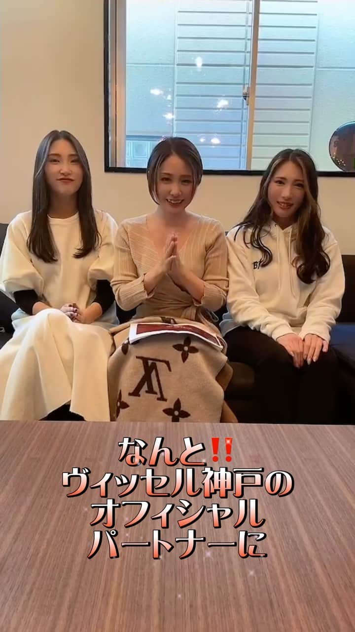 岩田亜矢那のインスタグラム