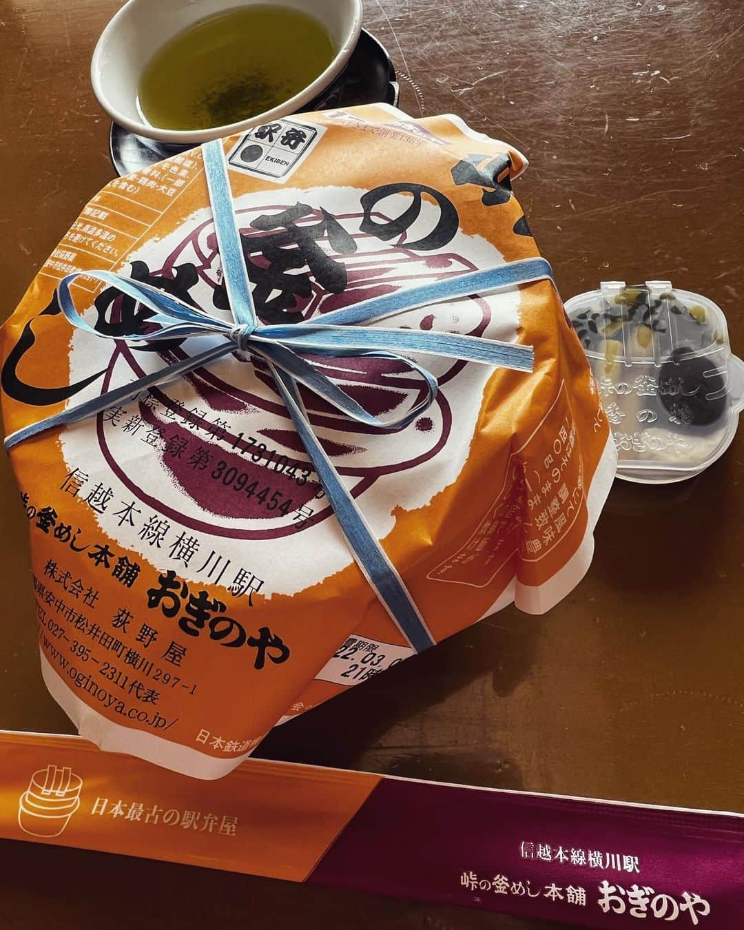 小田飛鳥さんのインスタグラム写真 - (小田飛鳥Instagram)「番組の温泉ロケです♨︎ ♨︎ 温泉大好きな私はお仕事なのにめちゃくちゃ楽しんでしまい、その上大好きな背徳感溢れる設定にして頂き、超ホクホクしてます🧖‍♀️ 早めに終わったので、しっかり休んで明日も頑張ります⭐︎ #温泉 #hotsprings #温泉好き #浴衣 #旅館浴衣 #峠の釜めし」3月7日 21時58分 - asuka_oda_0320