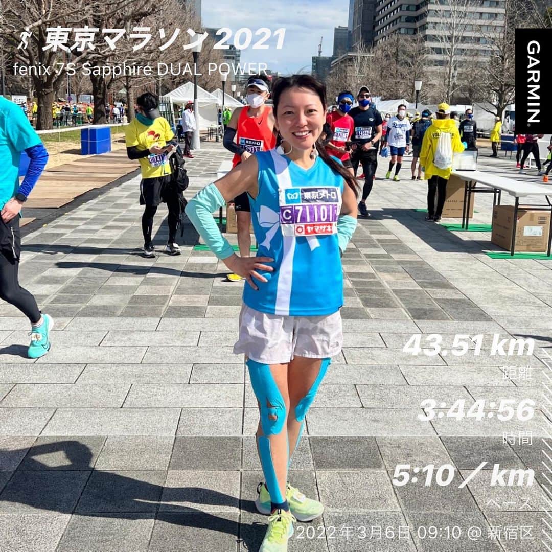 run+のインスタグラム：「#東京マラソン2021 楽しかった42.195km！嬉しかった42.195km！ そしてまた走りたい42.195km！！  全部全部詰まってる✨ こうして走れること、走る機会があることが嬉しく感謝😍 まだまだ課題はあるけど、"マラソンに奇跡は絶対ない" だからこそ、面白いしシビア。 また練習して次の目標へ挑みたい🏃🏻‍♀️ Next >>> 3/13名古屋ウィメンズ  #今日も良いランでした  #走れるって当たり前じゃない #走るを楽しむ  #ラン #ランニング #マラソン #RUN #RUNNING #marathon #ランナー #runner  #ゆるラン #街ラン #街RUN  #ハシリマシタグラム #ハシリマスタグラム #igランナーズ  #ランニング好きな人と繋がりたい #ランナーさんと繋がりたい #igランナーズと繋がりたい #ランニング女子  #RunForSmile #Runday #RunLovesLife #runstagram @runplus #aday #EveryDaySpecial」