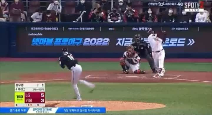 ヤシエル・プイグのインスタグラム：「Gracias Dios por mi primer Home Run en Corea. #HomeRunNumberOne es para madre, mis hijos, mi familia, @lisettecarnet @stage7photography y los mios que ya saben quienes son y que nunca me falta su apoyo🙏🏾 #day3」