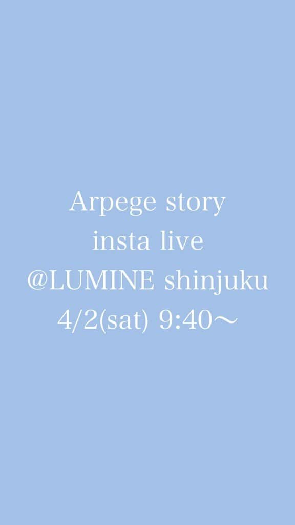 Arpege storyのインスタグラム