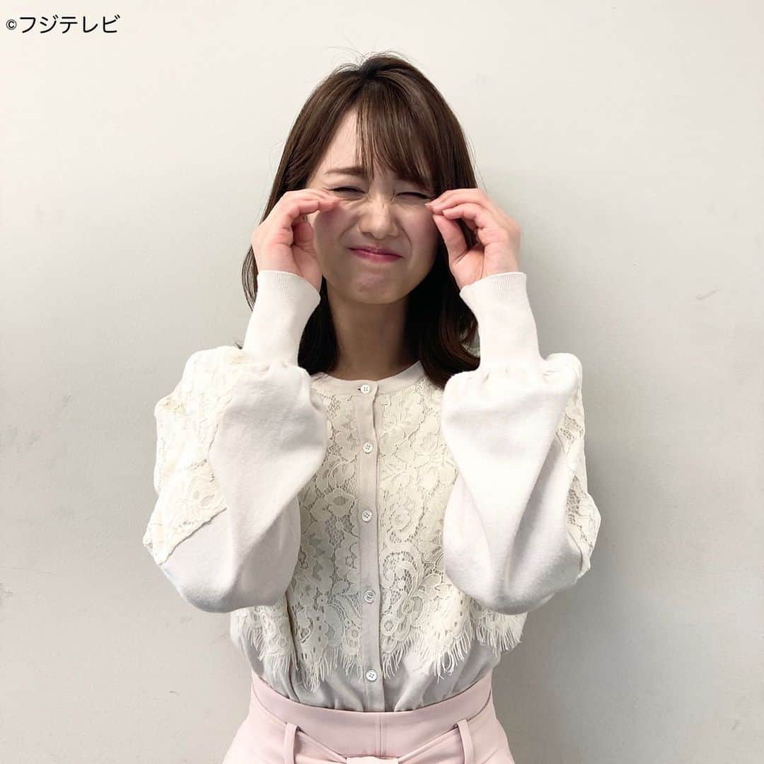 フジテレビ「めざましテレビ」さんのインスタグラム写真 - (フジテレビ「めざましテレビ」Instagram)「今週はめざましの先輩たちの 卒業がありました✨ また会えると思っていてもやっぱりさみしい…😭  見えないところでも沢山助けてもらって 沢山お話した楽しい思い出を胸に 月曜日からも気持ち新たに、お伝えしていきます❗️  新年度のめざましファミリーもよろしくお願い致します☺️  #めざましテレビ #井上清華」4月2日 12時27分 - mezamashi.tv