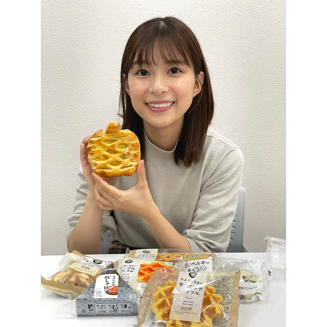 芳根京子さんのインスタグラム写真 - (芳根京子Instagram)「約6年半 ありがとうございました！！！  #NewDays」4月2日 14時31分 - yoshinekyoko