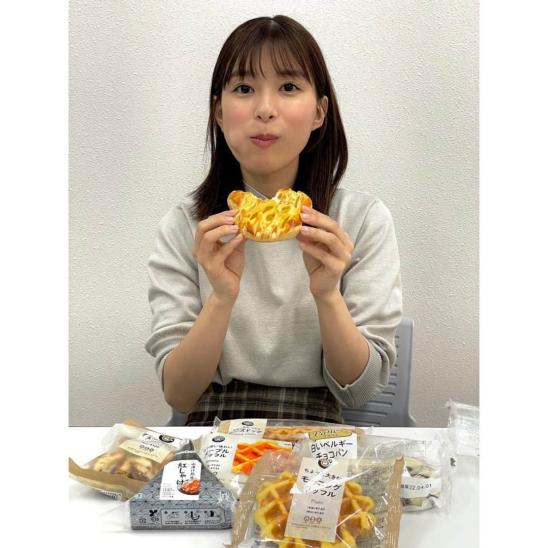 芳根京子さんのインスタグラム写真 - (芳根京子Instagram)「約6年半 ありがとうございました！！！  #NewDays」4月2日 14時31分 - yoshinekyoko