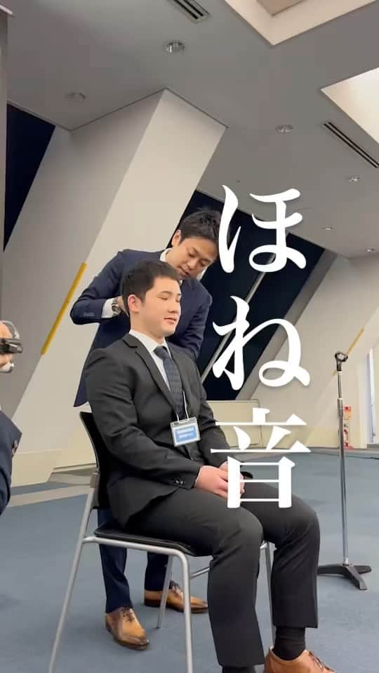 角森脩平のインスタグラム