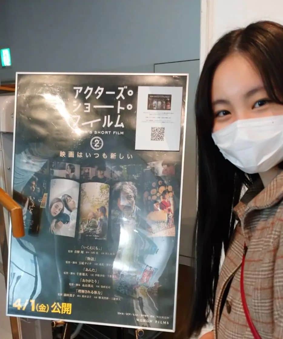 丸本凛のインスタグラム：「本日アクターズショートフィルム②を見に行かせて頂きました。  製作費・制作日数など同じ条件で、５人の俳優のみなさんが25分以内のショートフィルムを制作した作品は様々な捉え方が出来るストーリーばかりで、未だにあれはどういう事だったのだろうと考えています。 また、事務所の先輩である玉城ティナさんが舞台挨拶でお話しされていた内容は共感するところが多くとても心に沁みました。 どの作品もとても魅力的でした！もう一度観に行きたいな。 #アクターズショートフィルム2#ヒューマントラストシネマ渋谷 #最近撮ったお花たち#一眼レフ#一眼レフのある生活 #青柳翔 さん#玉城ティナ さん#千葉雄大 さん#永山瑛太 さん#前田敦子 さん」