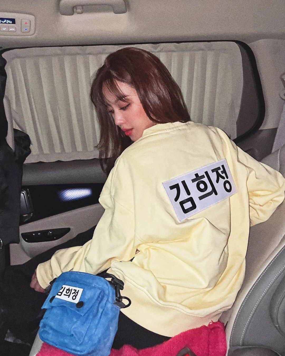 キム・ヒジョンのインスタグラム：「내일 런닝맨 출격!🏃‍♀️💨나는 누구에게 사탕을 받았을까?!🤔🍭」