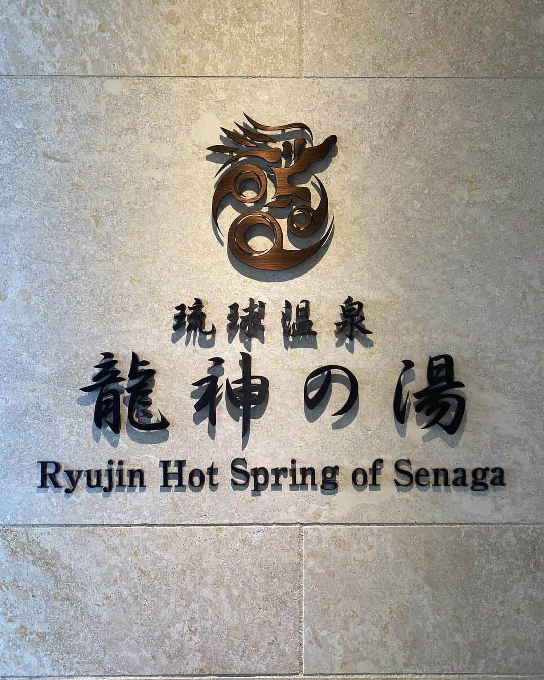 大川成美のグルメインスタ