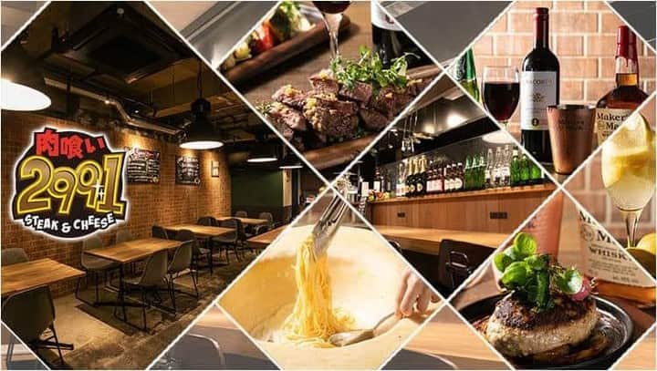 sdiningのインスタグラム