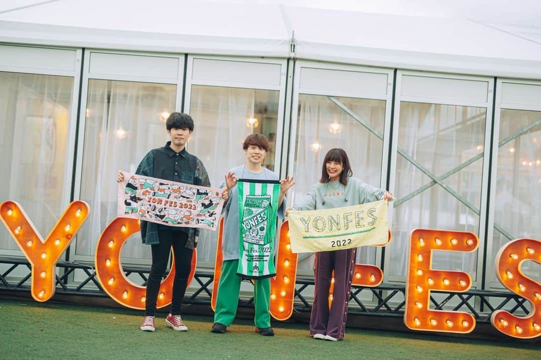 石原慎也のインスタグラム：「2021.04.03(sun) YONFES最高でした！ 久しぶりの野外フェス。どこよりも早く少し肌寒かったけど、トリ前でフォーリミにバトンを渡す機会を頂き光栄でした。大好き。楽しかった。GENさんと写真撮り忘れた。  #YONFES」