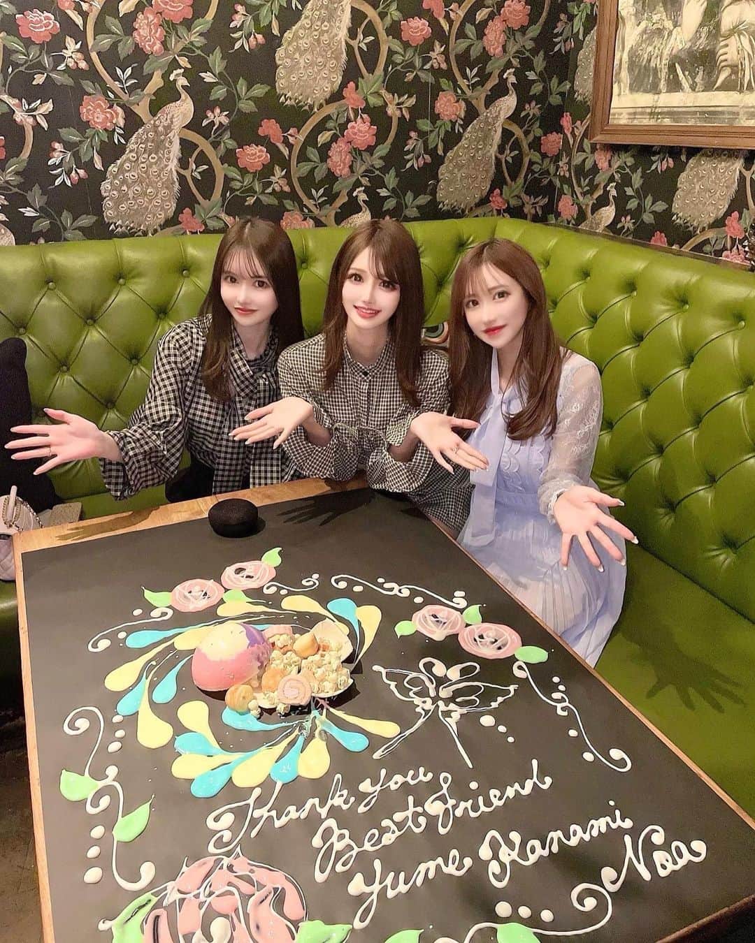 伴かなみのグルメインスタ