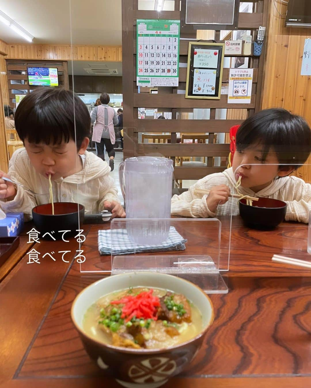 春名亜美さんのインスタグラム写真 - (春名亜美Instagram)「明石食堂のソーキそば。 ソーキそばが大好きで沖縄や石垣島で色々食べたけど、私的にここのソーキの味が一番好きかも。 スープも美味しかった😋  ここのトンカツは男の人のゾウリくらいありました😂 ・ ・ ・ #明石食堂 #明石食堂のソーキそば  #石垣島 #沖縄旅行 #石垣島旅行 #石垣 #家族旅行 #familytrip #ll_石垣島 #子連れ旅行 #子連れ石垣島 #ソーキそば #石垣島グルメ #石垣島ソーキそば」4月3日 14時30分 - amiharunaami