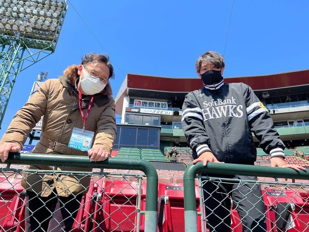 西田哲朗さんのインスタグラム写真 - (西田哲朗Instagram)「ホークス開幕7連勝！ 新任監督新記録！  コロナの影響で試合中止は残念でしたが、選手は次の試合に向けて準備！  抜群に美味しいパンケーキ！ #ボールパーク仙台  #津森宥紀 投手 #パンケーキに夢中で無視  抜群に美味しいお鮨！ #すし哲エスパル店  10人前 #森唯斗 投手 差し入れありがとう！  そして久しぶりに外賀アナウンサー #ミヤテレスタジアム  MCお疲れ様でした！  #福岡ソフトバンクホークス #西田哲朗  #仙台  #7連勝  #千賀滉大 投手 #気持ちはひとつ 24」4月3日 18時45分 - nishidatetsuro