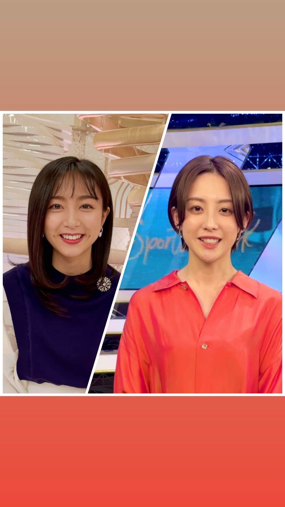 フジテレビアナウンサーのインスタグラム：「. この春から新生活を迎える皆さんへ🌸 番組改編で新たな環境に臨むアナウンサー達から エールを送ります！！ ⁡ 今日は『S-PARK』現キャスター＆新キャスターから💁🏻‍♀️🙋🏻‍♀️ ⁡ #S-PARK #佐久間みなみ #LiveNewsdays #宮司愛海 #フジテレビアナウンサー」