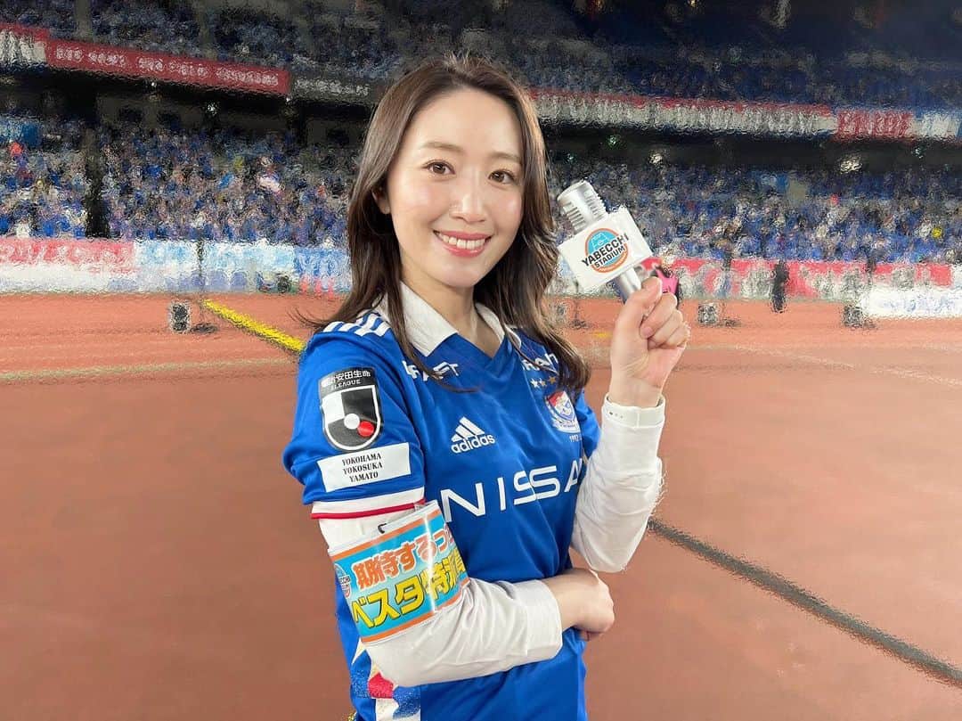 のインスタグラム：「⁡ 今夜23時からDAZNで配信の #やべっちスタジアム  #期待するっち のコーナーで横浜Ｆ・マリノスのファンサポーターを代表して#やべスタ特派員 を務めさせていただきました😆✨ 大好きな番組なのでとても嬉しかったです🎵 そして何より勝利の試合をリポートできましたよ💙 ぜひご覧ください！ ⁡ #fmarinos#jleague#キクマリ」