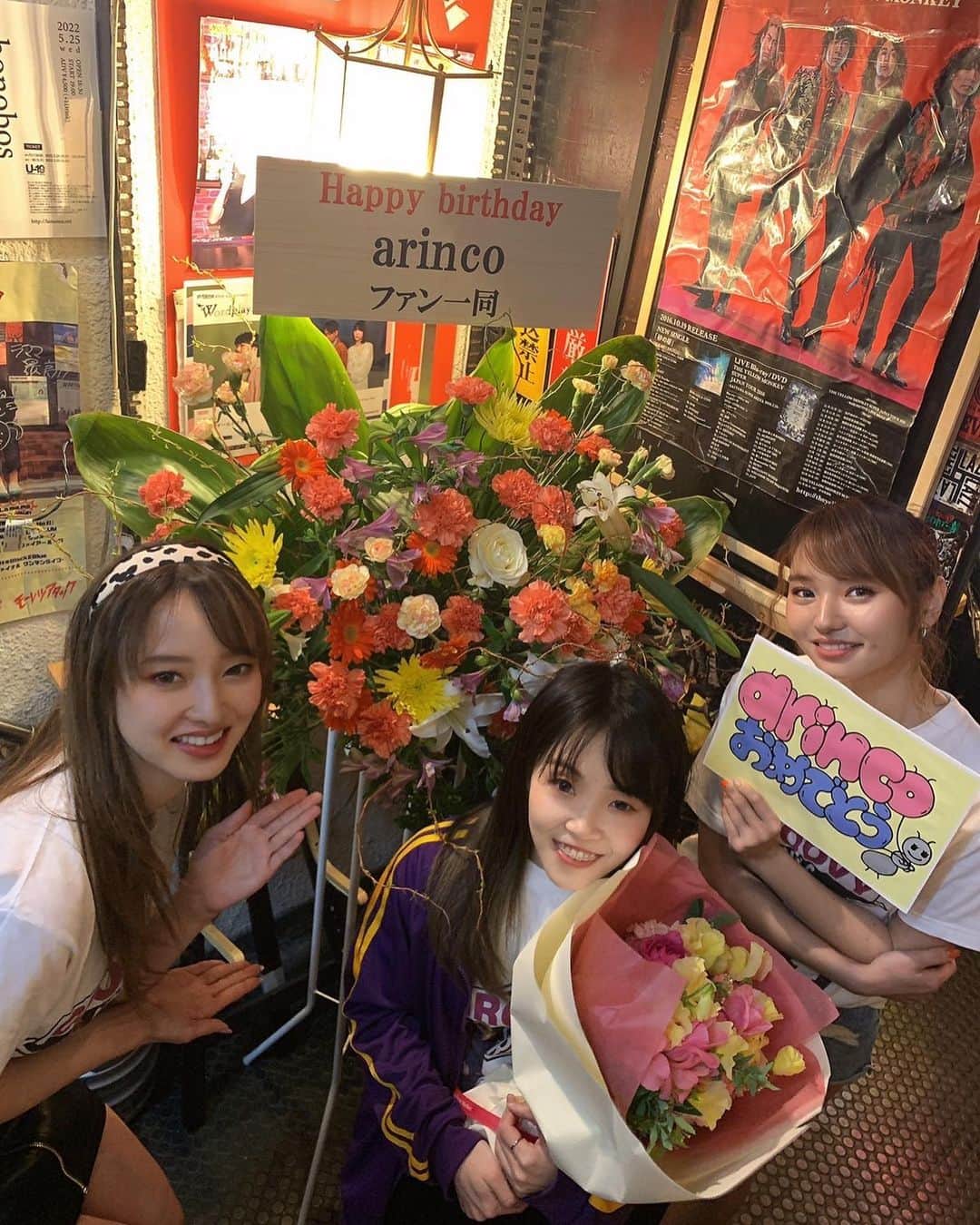 小池杏奈のインスタグラム