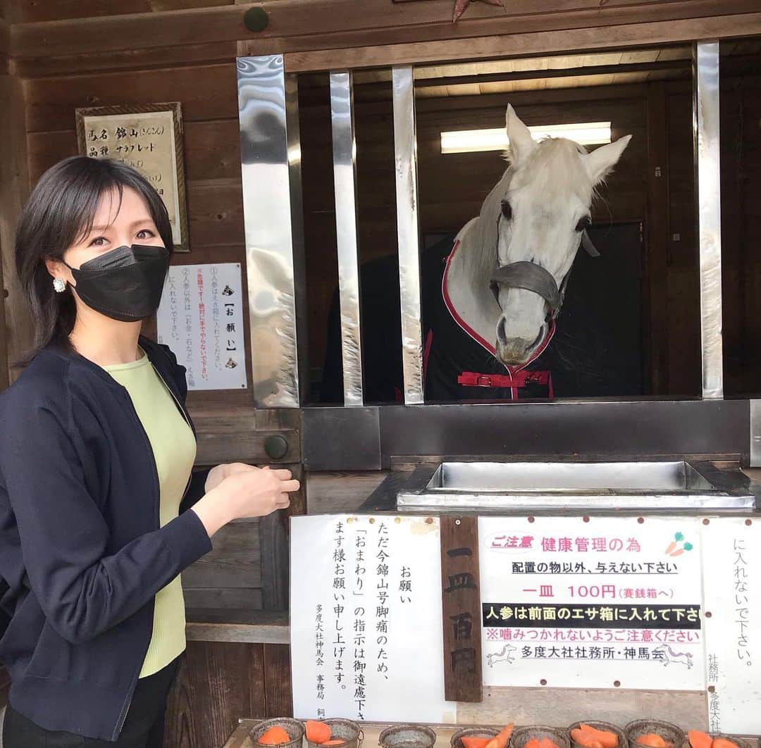 横山ルリカのインスタグラム