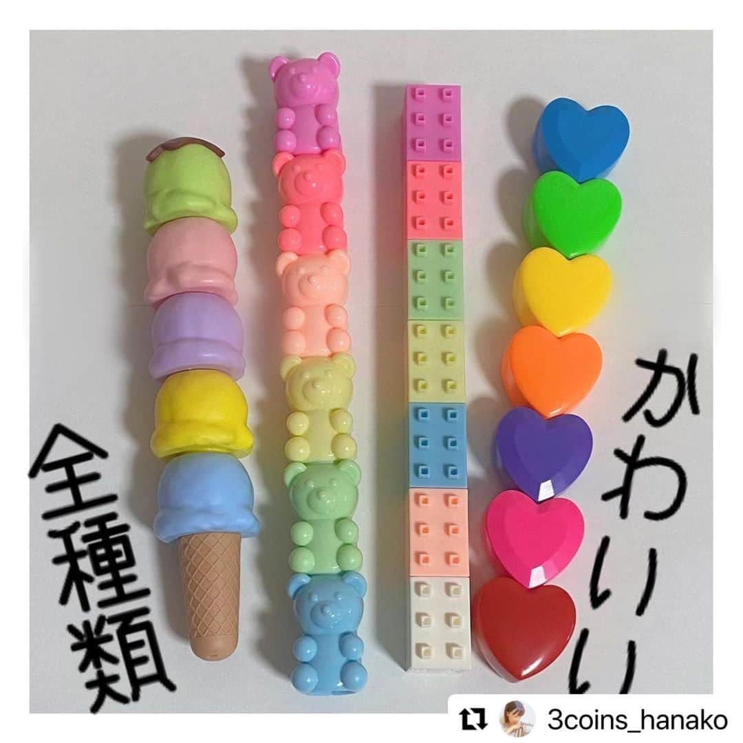 ASOKO ZAKKA STOREさんのインスタグラム写真 - (ASOKO ZAKKA STOREInstagram)「_  イオモール札幌発寒店 @3coins_hanako の カラフルでかわいい投稿です🍒🫧  ぜひフォローもお願いいたします♡  ↓  #Repost @3coins_hanako with @make_repost ・・・ . お久しぶりにASOKO新商品投稿です!!  見た目が可愛いこの商品💕 なんとなんとロケットペンになっていて 順番を変えて何色も使うことができます🙆‍♀️ ブロックのタイプはちゃんとハマるのか 気になって遊んでしまいました笑 ただ蓋は1つしかないのでブロックで遊ぶと乾燥注意です!!  ▶︎モチーフロケット蛍光マーカー ▶︎クマ/アイス/ハート/ブロック ▶︎各300円（税込330円） ▷クマとアイスは5色 ▷ハートとブロックは6色  これからの時期 進級、進学のプレゼントにオススメです💓 学校が離れ離れになってしまうお友達に 今までありがとうの気持ちを込めて プレゼントするのもありですね🥺🌸  ⚠︎店舗によって在庫は異なりますので お立ち寄りの店舗にお問い合わせ下さい🍀  #3COINS#スリーコインズ#スリコ#ASOKO#スリコ新商品#可愛い文房具#お手紙#手紙交換#お絵描き#カラフル雑貨#カラフル好き#蛍光ペン#蛍光マーカー#プチブレゼント #文房具紹介#文房具購入品#プチプレゼント #北海道#札幌#発寒#イオンモール札幌発寒店#発寒イオン」4月4日 13時27分 - asokojpn