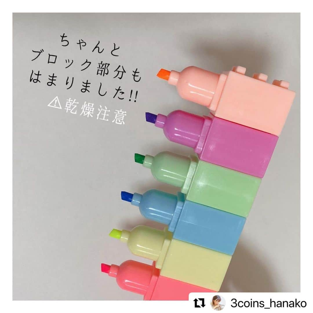 ASOKO ZAKKA STOREさんのインスタグラム写真 - (ASOKO ZAKKA STOREInstagram)「_  イオモール札幌発寒店 @3coins_hanako の カラフルでかわいい投稿です🍒🫧  ぜひフォローもお願いいたします♡  ↓  #Repost @3coins_hanako with @make_repost ・・・ . お久しぶりにASOKO新商品投稿です!!  見た目が可愛いこの商品💕 なんとなんとロケットペンになっていて 順番を変えて何色も使うことができます🙆‍♀️ ブロックのタイプはちゃんとハマるのか 気になって遊んでしまいました笑 ただ蓋は1つしかないのでブロックで遊ぶと乾燥注意です!!  ▶︎モチーフロケット蛍光マーカー ▶︎クマ/アイス/ハート/ブロック ▶︎各300円（税込330円） ▷クマとアイスは5色 ▷ハートとブロックは6色  これからの時期 進級、進学のプレゼントにオススメです💓 学校が離れ離れになってしまうお友達に 今までありがとうの気持ちを込めて プレゼントするのもありですね🥺🌸  ⚠︎店舗によって在庫は異なりますので お立ち寄りの店舗にお問い合わせ下さい🍀  #3COINS#スリーコインズ#スリコ#ASOKO#スリコ新商品#可愛い文房具#お手紙#手紙交換#お絵描き#カラフル雑貨#カラフル好き#蛍光ペン#蛍光マーカー#プチブレゼント #文房具紹介#文房具購入品#プチプレゼント #北海道#札幌#発寒#イオンモール札幌発寒店#発寒イオン」4月4日 13時27分 - asokojpn