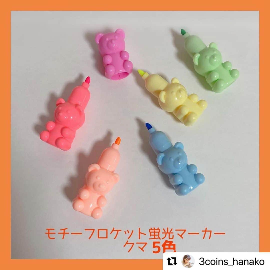 ASOKO ZAKKA STOREさんのインスタグラム写真 - (ASOKO ZAKKA STOREInstagram)「_  イオモール札幌発寒店 @3coins_hanako の カラフルでかわいい投稿です🍒🫧  ぜひフォローもお願いいたします♡  ↓  #Repost @3coins_hanako with @make_repost ・・・ . お久しぶりにASOKO新商品投稿です!!  見た目が可愛いこの商品💕 なんとなんとロケットペンになっていて 順番を変えて何色も使うことができます🙆‍♀️ ブロックのタイプはちゃんとハマるのか 気になって遊んでしまいました笑 ただ蓋は1つしかないのでブロックで遊ぶと乾燥注意です!!  ▶︎モチーフロケット蛍光マーカー ▶︎クマ/アイス/ハート/ブロック ▶︎各300円（税込330円） ▷クマとアイスは5色 ▷ハートとブロックは6色  これからの時期 進級、進学のプレゼントにオススメです💓 学校が離れ離れになってしまうお友達に 今までありがとうの気持ちを込めて プレゼントするのもありですね🥺🌸  ⚠︎店舗によって在庫は異なりますので お立ち寄りの店舗にお問い合わせ下さい🍀  #3COINS#スリーコインズ#スリコ#ASOKO#スリコ新商品#可愛い文房具#お手紙#手紙交換#お絵描き#カラフル雑貨#カラフル好き#蛍光ペン#蛍光マーカー#プチブレゼント #文房具紹介#文房具購入品#プチプレゼント #北海道#札幌#発寒#イオンモール札幌発寒店#発寒イオン」4月4日 13時27分 - asokojpn