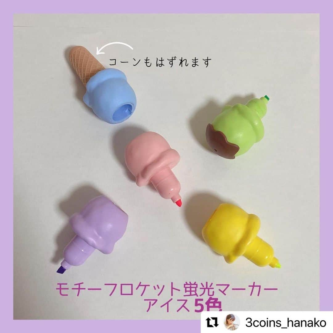 ASOKO ZAKKA STOREさんのインスタグラム写真 - (ASOKO ZAKKA STOREInstagram)「_  イオモール札幌発寒店 @3coins_hanako の カラフルでかわいい投稿です🍒🫧  ぜひフォローもお願いいたします♡  ↓  #Repost @3coins_hanako with @make_repost ・・・ . お久しぶりにASOKO新商品投稿です!!  見た目が可愛いこの商品💕 なんとなんとロケットペンになっていて 順番を変えて何色も使うことができます🙆‍♀️ ブロックのタイプはちゃんとハマるのか 気になって遊んでしまいました笑 ただ蓋は1つしかないのでブロックで遊ぶと乾燥注意です!!  ▶︎モチーフロケット蛍光マーカー ▶︎クマ/アイス/ハート/ブロック ▶︎各300円（税込330円） ▷クマとアイスは5色 ▷ハートとブロックは6色  これからの時期 進級、進学のプレゼントにオススメです💓 学校が離れ離れになってしまうお友達に 今までありがとうの気持ちを込めて プレゼントするのもありですね🥺🌸  ⚠︎店舗によって在庫は異なりますので お立ち寄りの店舗にお問い合わせ下さい🍀  #3COINS#スリーコインズ#スリコ#ASOKO#スリコ新商品#可愛い文房具#お手紙#手紙交換#お絵描き#カラフル雑貨#カラフル好き#蛍光ペン#蛍光マーカー#プチブレゼント #文房具紹介#文房具購入品#プチプレゼント #北海道#札幌#発寒#イオンモール札幌発寒店#発寒イオン」4月4日 13時27分 - asokojpn