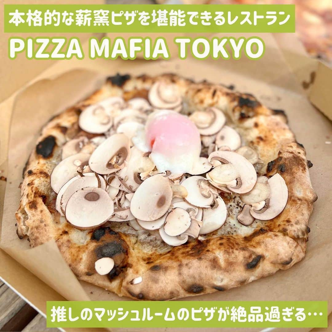 吉川ちかさんのインスタグラム写真 - (吉川ちかInstagram)「こないだ桜新町にある PIZZA MAFIA TOKYOへ🍕 お気に入りのピザ屋さん☺️💕  本格的な薪窯ピザを堪能できる イタリアンレストランだよ🥺💓  マッシュルームとビスマルク マスカルポーネにしたよ🤌💕 この二つ推せますw  とにかく生地も美味しいし 一番好きなピザ屋さんです！  #ピザ#ピザ屋#桜新町グルメ#桜新町#pizzamafia#ピザマフィアトウキョウ#pizzamafiatokyo」4月5日 2時08分 - yoshikawachika_1116