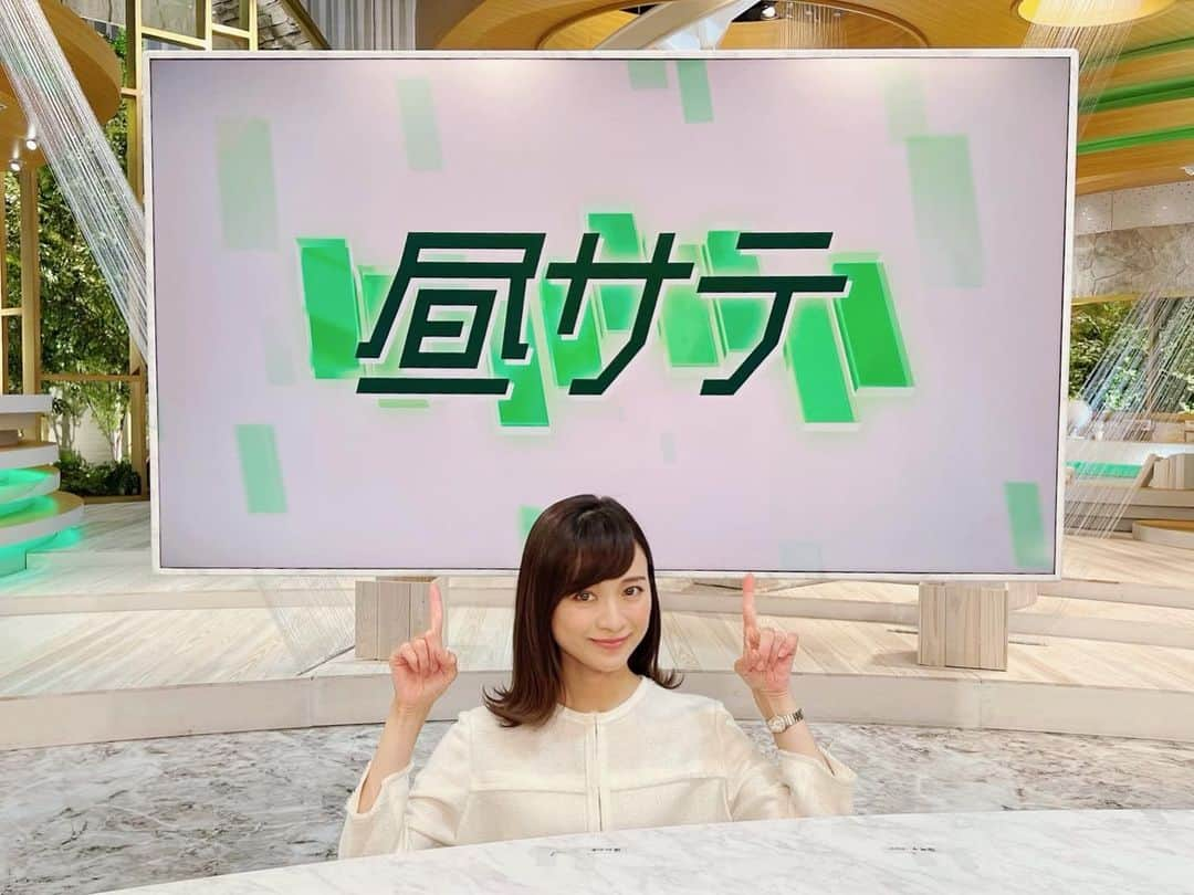 繁田美貴さんのインスタグラム写真 - (繁田美貴Instagram)「*＊ 今日から新クール🌱 『昼サテ』の担当曜日が変わりました！ 基本的には 月曜 & 火曜 です。 別番組の収録等で 代打して頂いたり(特に火曜)、 代打したりになると思いますが、 引き続きよろしくお願い致します！！ #つまりは #今日担当してました #明日も担当する予定 #昼サテ は平日11:13〜。 #他の変化については、また追って☆」4月4日 17時22分 - handa_miki