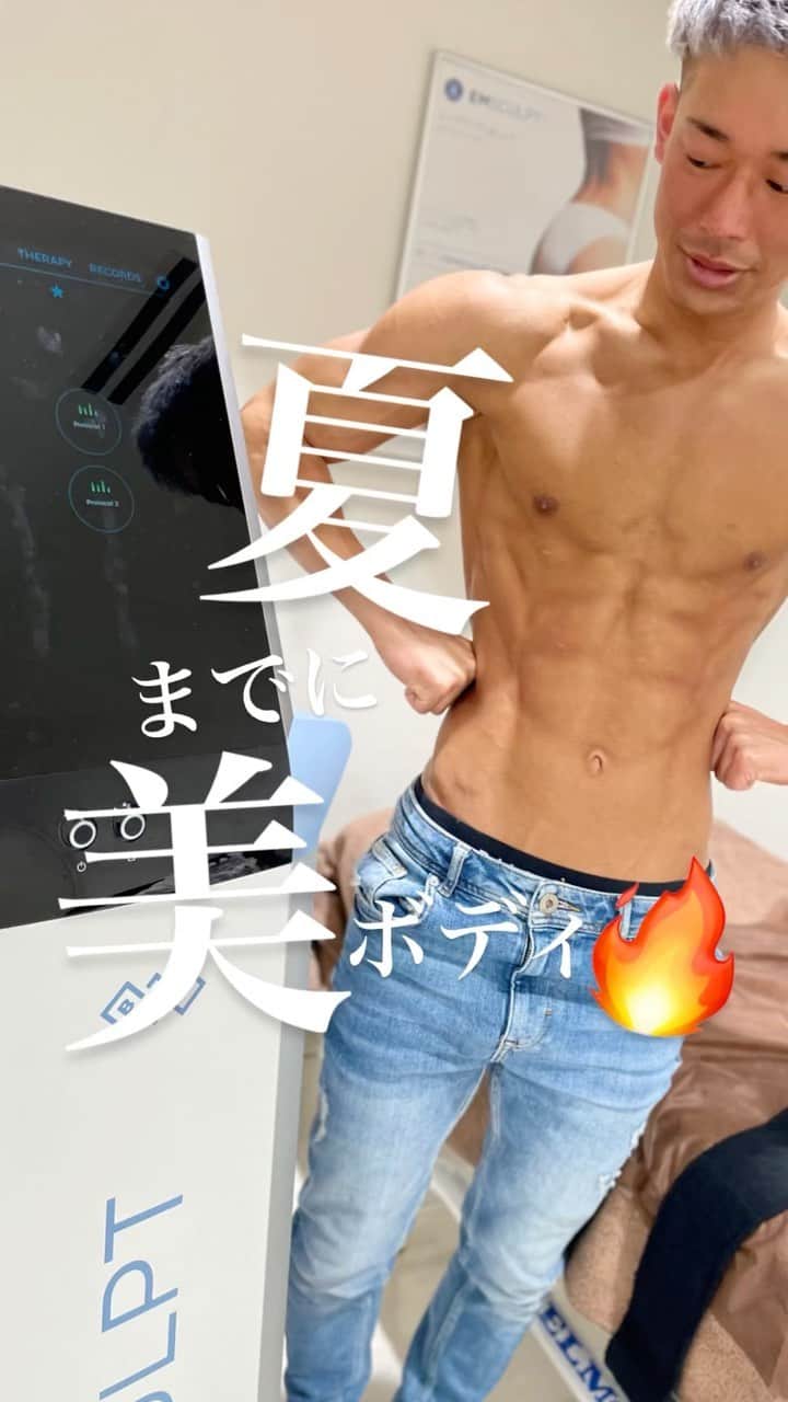 辻沢由有（BIANCA CLNIC 表参道院 院長）のインスタグラム
