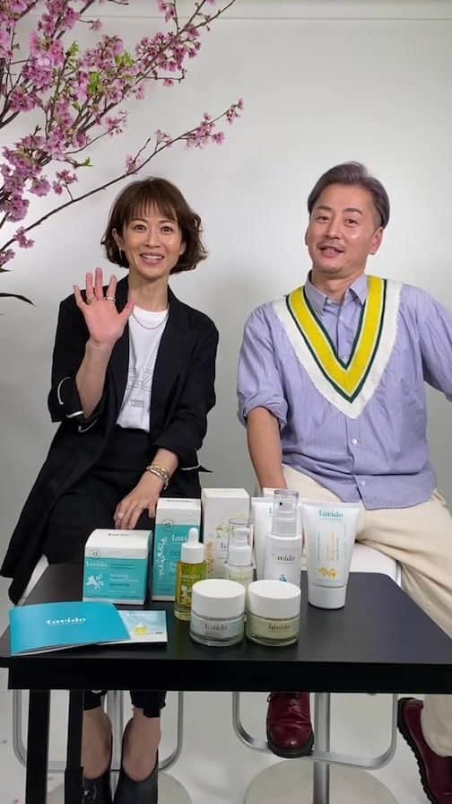 畑野ひろ子のインスタグラム：「オーガニックコスメ『Lavido』インスタLIVE」