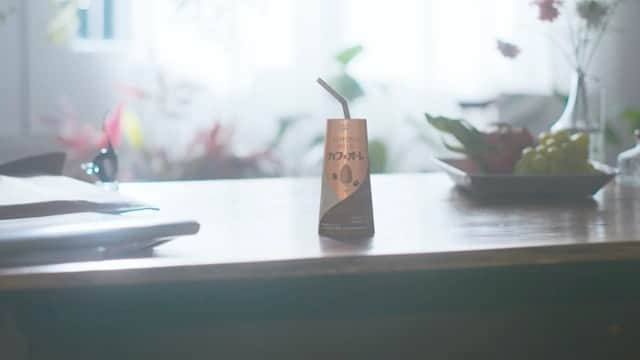 のインスタグラム：「グリコ ALMOND MILK カフェオーレ💕 web cm🎥✨」