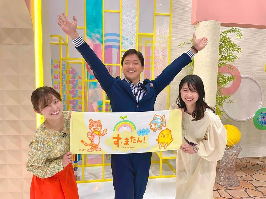 読売テレビアナウンス部のインスタグラム：「すまたんリニューアルして2週目を迎えております🐤🐯🐟  すまたんMC3人衆でパシャリ📸 #立田アナ#虎谷アナ#佐藤アナ #すまたん」