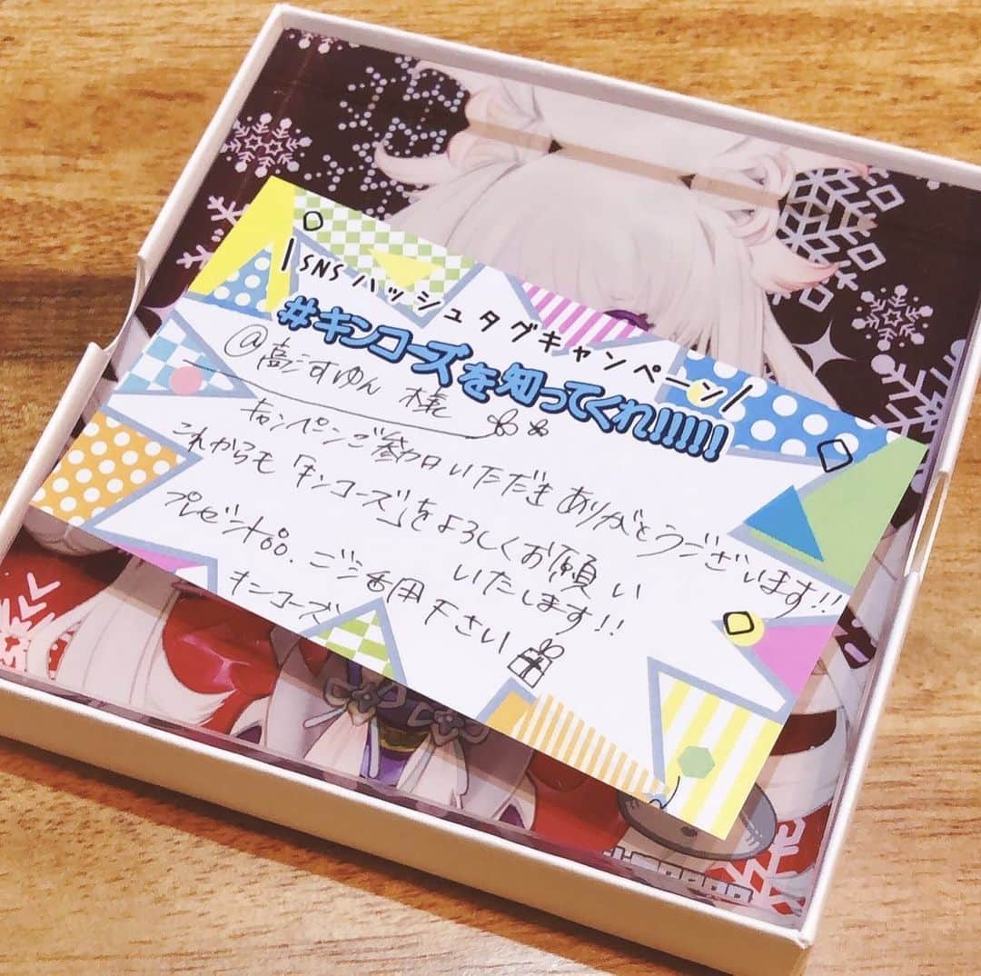 高河ゆんさんのインスタグラム写真 - (高河ゆんInstagram)「キンコーズのキャンペーンに当選した😄✨ アクリルブロックを作ってもらいました！分厚い😍 渋谷と汐留のキンコーズさんによくお世話になっています。 イベント当日の朝にも駆け込める　笑 頼りになるぼくらの味方キンコーズ！ 🥰🥰🥰 #キンコーズを知ってくれ」4月5日 19時57分 - kougayun