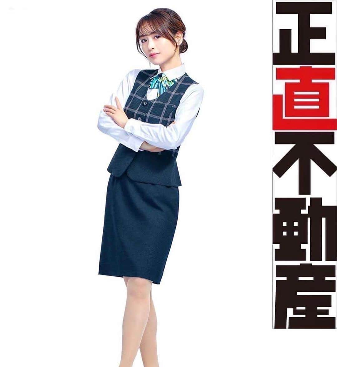 泉里香のインスタグラム：「「正直不動産」 今夜10時初回放送です🏘 へば‼︎☺︎  #正直不動産 #ドラマ#ドラマ10」