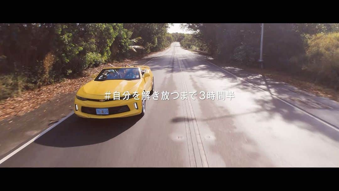 グアム政府観光局のインスタグラム