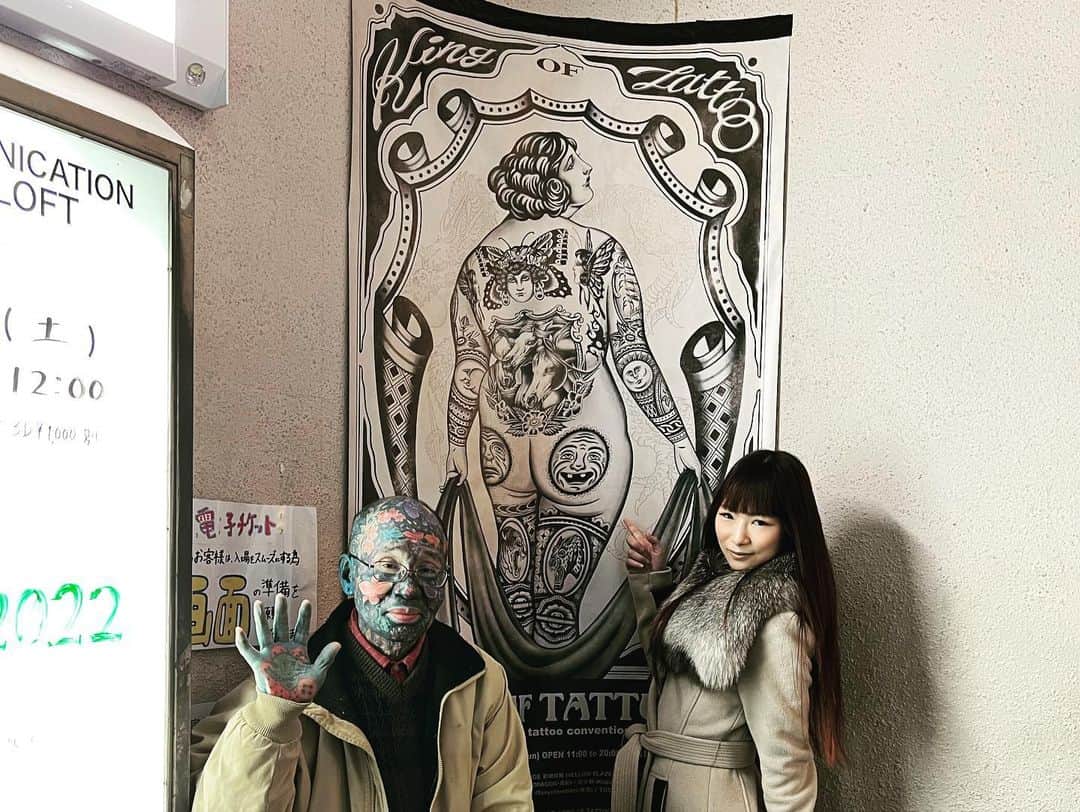 松田ゆう姫さんのインスタグラム写真 - (松田ゆう姫Instagram)「#kingoftattoo 2022 4/2  土曜日はあやさんの#バーレスク を観に行きました、毎度綺麗で素敵でした💗  @aya.mermaid.yumiko  @mimi_nana_ichigo_izumi  @machi_ono  @irezumiaikokai.official  @studio.shibuki   #東京 #新宿 #新宿ロフト #キングオブタトゥー #タトゥー #刺青 #イベント #游姫 #tokyo #shinjuku #shinjukuloft #tattoo #tattooart #japanesetattoo #japanesegirl #tattoomodel #tattoogirls #goodtimes」4月5日 16時50分 - yu________k1