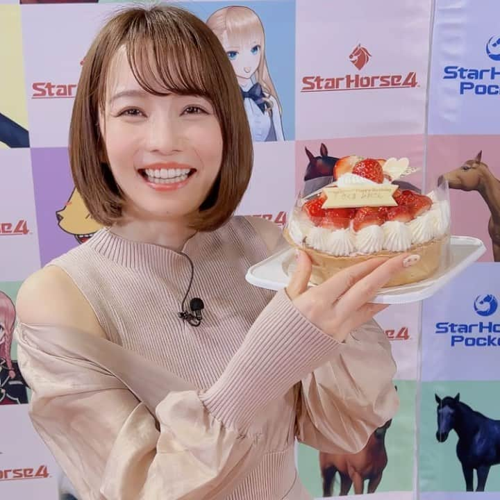 さくまみおのインスタグラム(sakuma_mio) - 3月12日 22時04分リハの時岡P「来週誕生日でしょ？おめでと〜」とサラッと言ってくれたから、今年はサプライズとかは無いだろうと疑わず番組を締めにかかったら急に美味しそうなケーキが現れた(　Д )ﻌﻌﻌﻌ⊙ ⊙🎂!!!照れながらバースデーソングを歌ってくれるスタッフの皆様も愛おしく…😂💓あったかい現場だ‪(*´꒳`*)‬ﾎｯｺﾘ今年もありがとうございます🍓#スターホース情報局#おっちゃん達の愛に感謝#happybirthday[BIHAKUEN]UVシールド(UVShield)>> 飲む日焼け止め！「UVシールド」を購入する