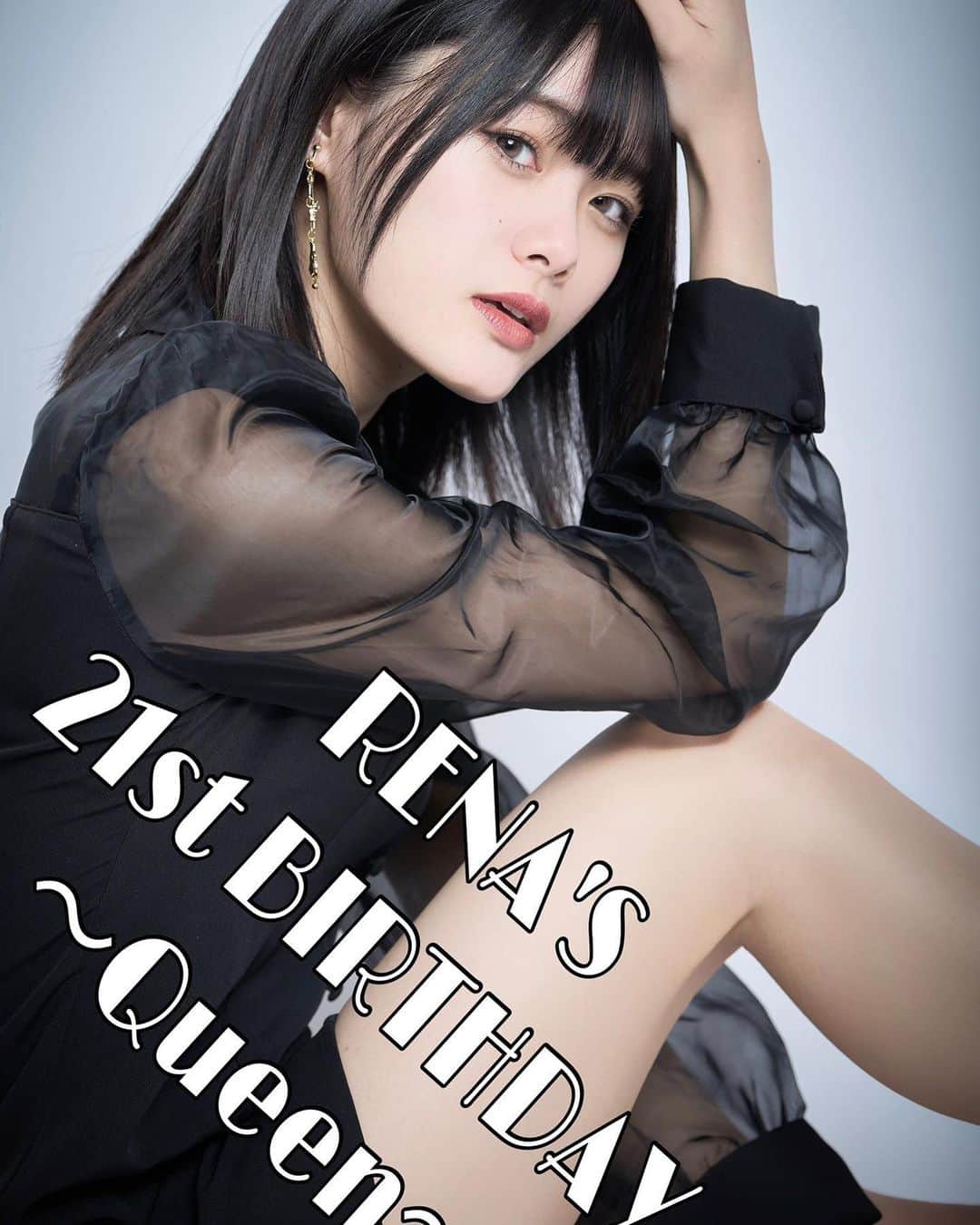 長谷川玲奈のインスタグラム