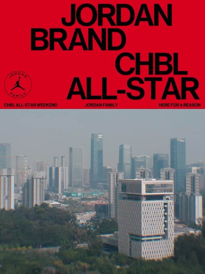 Jordanのインスタグラム：「Once rivals, now a family of one.  2022 China High School Basketball League (CHBL) All-Star Weekend brought the best together, united by their common chase for higher expectations. The rigorous training and the relentless competition helped them elevate to the next level. All-Star weekend was short, but the bond and the chase will be everlasting.  #JUMPMAN #CHBL #ASW」
