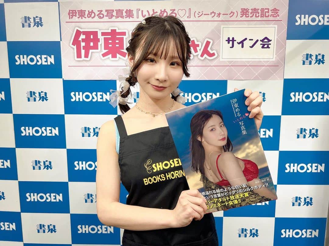 のインスタグラム：「我自己找找的泳衣 特别可愛哦〜 🤍 你們喜歡哪一種的？☺︎  この水着もこだわって探したよ！ みんなはどっちが好き？🤍  #伊東める #伊東愛瑠 #swimwear #ヘアメ #hairmakeupdiary #書泉グランデ #書泉グランデ神保町」