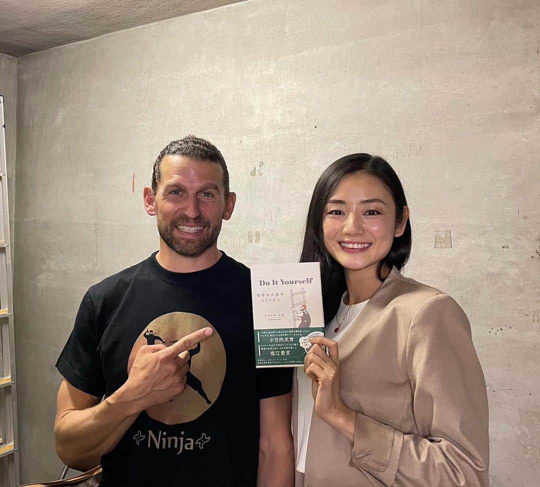 片山萌美のインスタグラム