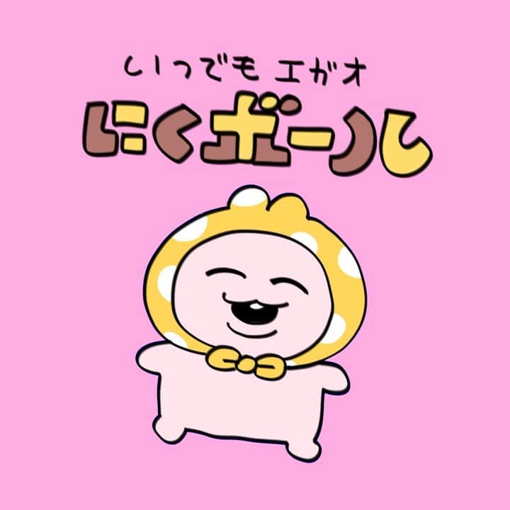 のインスタグラム