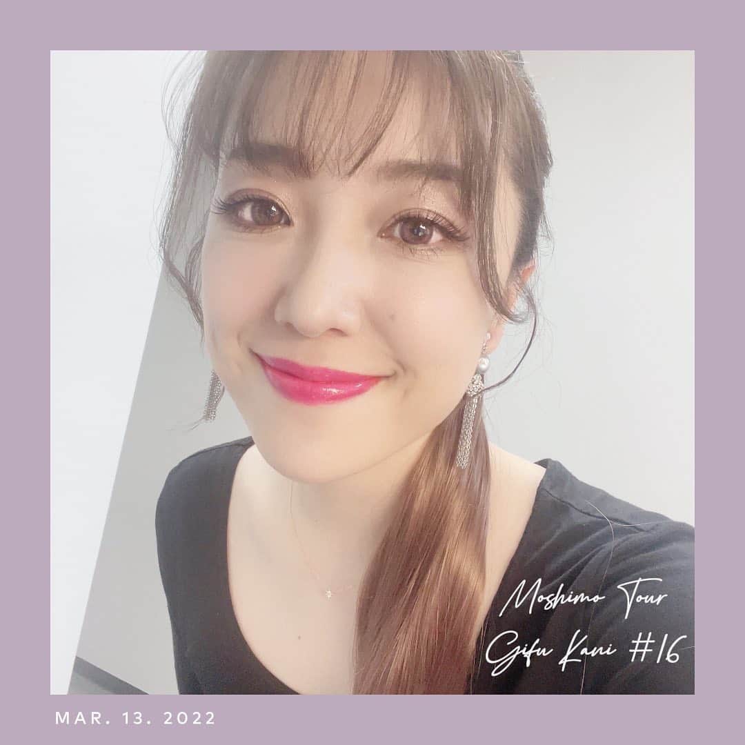 のインスタグラム：「今日のコンサートも ありがとうございました  1stツアーから ずっと一緒のスタッフさんから 今日は特によかった と言ってもらえた  今日のステージは 髪の毛が逆立ったり  サプライズゲストの カメムシを救出したり  あり得ないことばかり 起きた日でした  可児市、大好きになっちゃった。  #平原綾香」