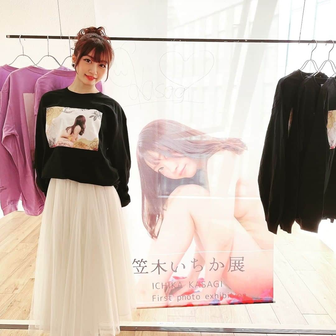 ファンスタープロモーションさんのインスタグラム写真 - (ファンスタープロモーションInstagram)「笠木いちか展🌸始まりました～！  笠木いちか × keisuke yoneda Presents アパレル販売&写真展示会を開催！💕  【笠木いちか展】 3月13日(日)　14：00〜18：00 渋谷区千駄ヶ谷1-28-8 ニュー千駄ヶ谷406 ※入場料2,000円  是非お気軽に遊びにきてください！  #笠木いちか #keisukeyoneda #写真展 #AV女優」3月13日 14時39分 - funstar.kuwa