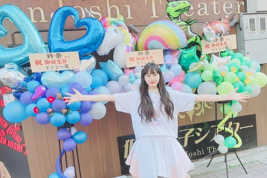 雨宮鈴奈のインスタグラム：「2022.3.12 雨宮鈴奈生誕祭 ありがとうございました💚  皆さんのおかげで最高の時間を 過ごせることができました´`*  バルーン、等身大パネル、ヲタ図鑑 花束、ケーキ、他にもいろいろ 嬉しかったです🤗💕  ケーキすっごく美味しかったです😋  ほんとにほんとに 会いに来てくださり ありがとうございました🥰  まだ余韻にひたってます😳   #スリジエ #スリジエWEST #雨宮鈴奈 #アイドル #Instagram #idol  #生誕祭  #06」