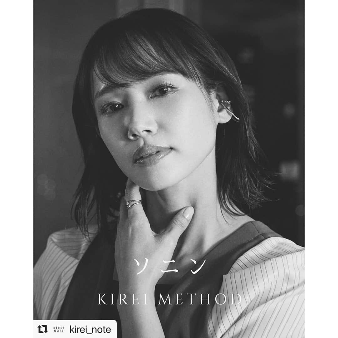 ソニンのインスタグラム：「． *One piece & Boots* @un3d_official *Ear cuff* @__ripsalis__  *Ring* @rumel_officialshop  #Repost @kirei_note ・・・ ＼キレイノートインタビュー／  今、目が離せないあの人の輝きの秘密をお聞きする連載 『KIREI METHOD』  今回のゲストは… 女優、タレント、歌手として活躍する ソニンさん @sonim_official  現在放送中のドラマ「となりのチカラ」(テレビ朝日系毎週木曜よる9時〜)に出演中📺  サイトにてインタビュー全文を公開中！ プロフィールのリンクよりご覧ください⭐︎ #キレイノート #kireinote #女優 #インタビュー #ソニン #インナーケア #ボディケア #スキンケア #ヴィーガン #免疫力アップ効果 #完全菜食主義 #ソニンの美ヴィーガン #となりのチカラ」