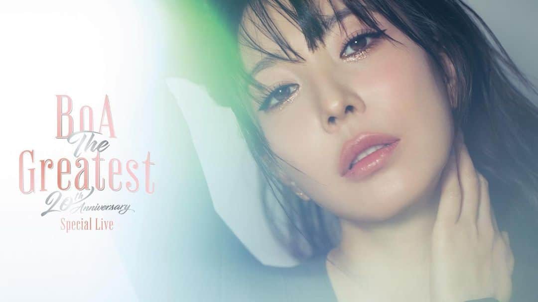 BoAのインスタグラム：「BoA 20th anniversary special live -The Greatest- お待たせ🙏 皆んなにやっと会える💛 めっちゃ楽しいステージをお届けしますね💃🙆‍♀️ 遊びに来て🙌 2022.05.29 @代々木」